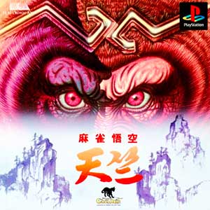 Mahjong Gokuu Tenjiku