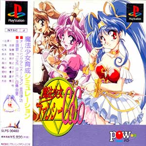 Mahou Shoujo Fancy CoCo