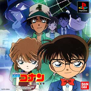 Meitantei Conan - 3-nin no Meisuiri