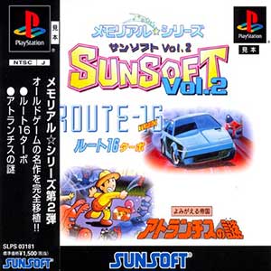 Memorial Series - Sunsoft Vol. 2