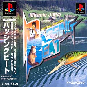 Miracle Jim no Bassing Beat