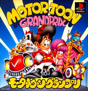Motor Toon Grand Prix