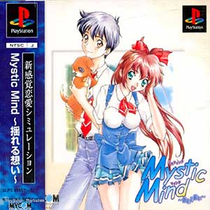 Mystic Mind - Yureru Omoi