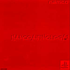 Namco Anthology 1