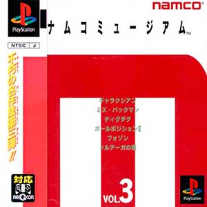 Namco Museum Vol. 3