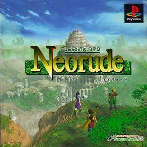Neorude