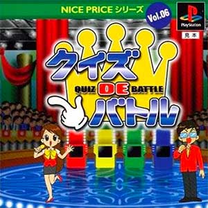 Nice Price Series Vol. 06 - Quiz de Battle