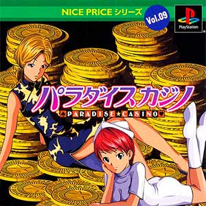 Nice Price Series Vol. 09 - Paradise Casino