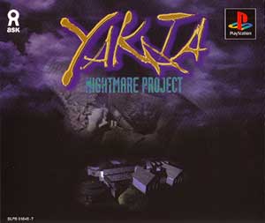 Nightmare Project - Yakata