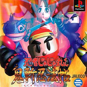Ninja Jajamaru-kun - Onigiri Ninpouchou