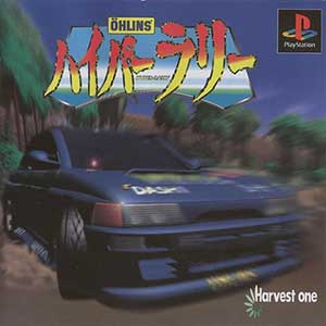 Oehlins Hyper-Rally