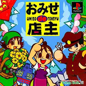 Omise de Tenshu
