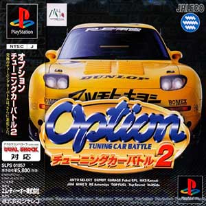 Option - Tuning Car Battle 2
