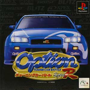 Option - Tuning Car Battle Spec R