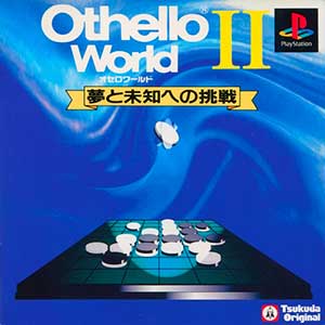 Othello World II - Yume to Michi e no Chousen