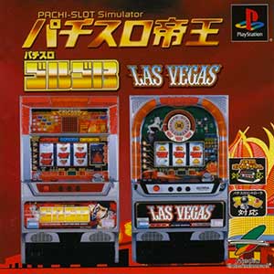 Pachi-Slot Teiou - Golgo 13, Las Vegas