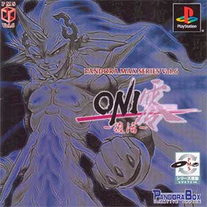 Pandora Max Series Vol. 6 - Oni Zero - Fukkatsu