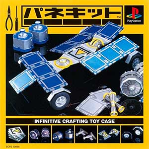 Panekit - Infinitive Crafting Toy Case