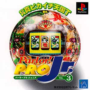 Parlor! Pro Jr. Vol. 3 - CR Shin Pikaichi Tengoku T