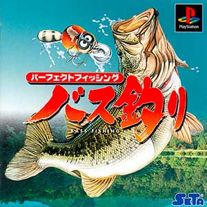 Perfect Fishing - Bass Tsuri