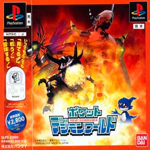Pocket DigimonWorld