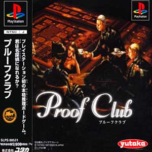 Proof Club
