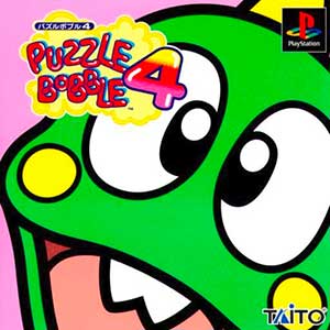 Puzzle Bobble 4
