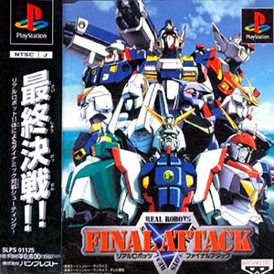 Real Robots - Final Attack
