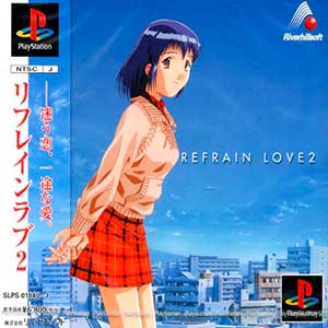 Refrain Love 2