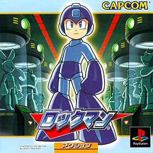 Rockman