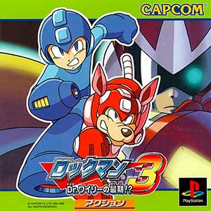 Rockman 3 - Dr. Wily no Saigo!