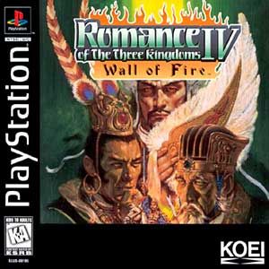 Romance of the Three Kingdoms IV - Wall of Fire