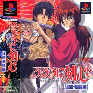 Rurouni Kenshin - Meiji Kenkaku Romantan - Ishin Gekitou-hen