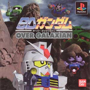 SD Gundam - Over Galaxian