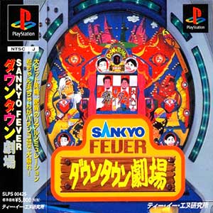 Sankyo Fever - Downtown Geki