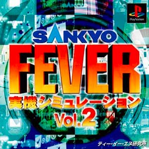 Sankyo Fever - Jikki Simulation Vol. 2