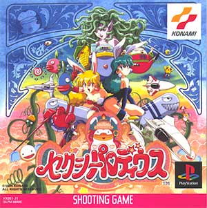 Sexy Parodius