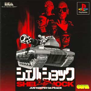 Shellshock - Jus' Keepin' da Peace