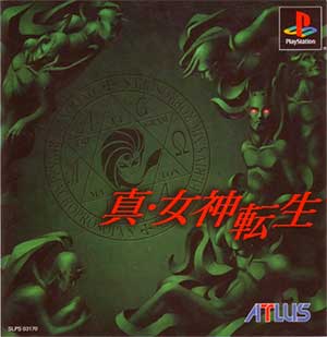 Shin Megami Tensei