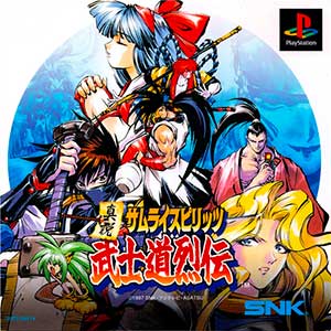 Shinsetsu Samurai Spirits - Bushidou Retsuden