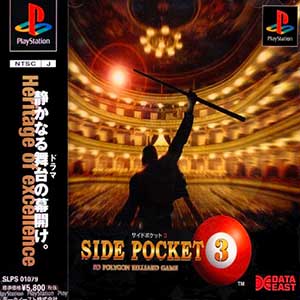 Side Pocket 3