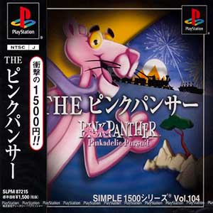 Simple 1500 Series Vol. 104 - The Pink Panther - Pinkadelic Pursuit