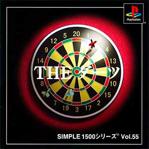 Simple 1500 Series Vol. 55 - The Darts