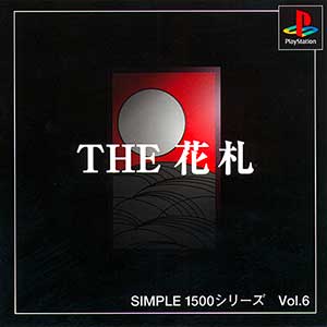 Simple 1500 Series Vol. 6 - The Hanafuda