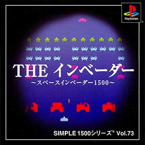Simple 1500 Series Vol. 73 - The Invaders - Space Invaders 1500