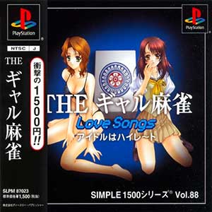 Simple 1500 Series Vol. 88 - The Gal Mahjong - Love Songs - Idol wa High Rate