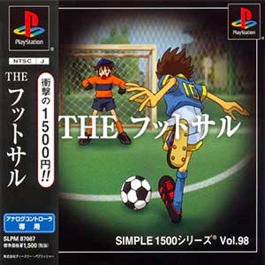 Simple 1500 Series Vol. 98 - The Futsal