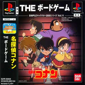 Simple Character 2000 Series Vol. 11 - Meitantei Conan - The Board Game