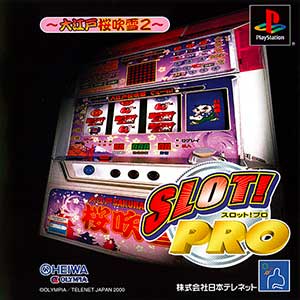 Slot! Pro - Ooedo Sakura Fubuki 2