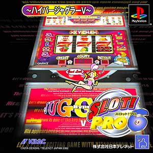Slot! Pro 6 - Hyper Juggler V